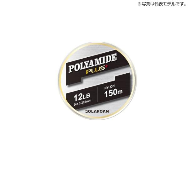 東レ　ソラローム ポリアミドプラス 6LB