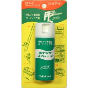 シマノ（SHIMANO） バスロッド エクスプライド 1610MH-SB/2 : つり具の