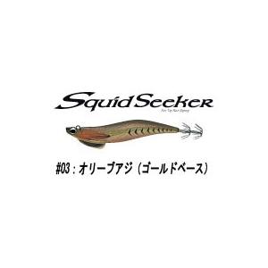 Valleyhill（バレーヒル） スクイッドシーカー 30 レギュラー #09RG