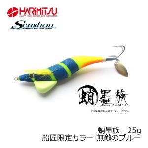 タコマスター フラッシュブースト 3.5号 #012 タコイエロー シマノ