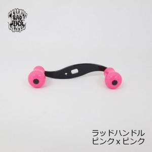カハラジャパン アンバサダー用ショートツインアルミハンドル ブラック