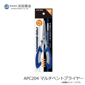 浜田商会 APC204 マルチベントプライヤー...の詳細画像1