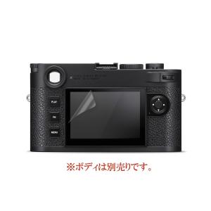 LEICA(ライカ)　M11用モニター保護フィルム(19625)｜yfujikoshi-camera