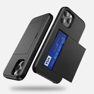 ICカード収納ケース エラー防止シート 強化ガ...の詳細画像3