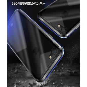 マグネット吸着アルミバンパー iPhoneXR...の詳細画像3