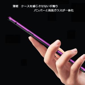 アルミバンパー一体型両面強化ガラスケース iP...の詳細画像1
