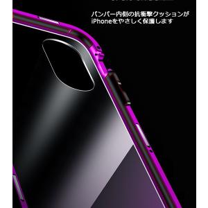 アルミバンパー一体型両面強化ガラスケース iP...の詳細画像4