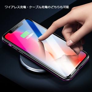 アルミバンパー一体型両面強化ガラスケース iP...の詳細画像5