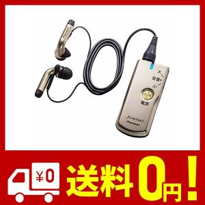 パイオニア ボイスモニタリングレシーバー フェミミ VMR-M757(N)