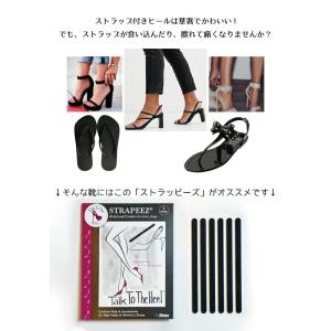 靴擦れ 防止 バックストラップ ヒール用 クッ...の詳細画像1
