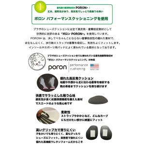 靴擦れ 防止 バックストラップ ヒール用 クッ...の詳細画像3