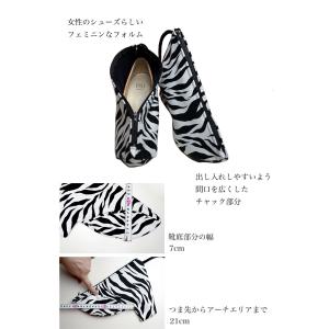 シューズバッグ ヒール対応 シューズケース S...の詳細画像5