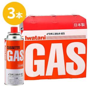 Iwatani - Iwatani ガスボンベ Amazon.com: Iwatani BU-6 CassetteFeu Butane Fuel Canister