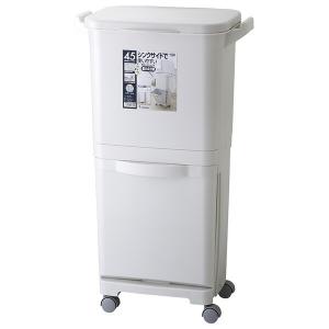 ゴミ箱 HOME&HOME 縦型分類ワゴンペー...の詳細画像1