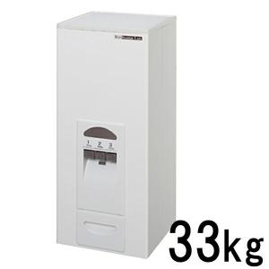 エムケー精工 計量米びつ KomeLux コメラックス 33kg RC-333W エムケー精工 特典付き 米びつ 計量米びつ コメラックス 33kg型