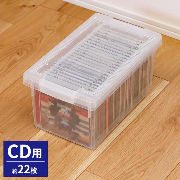 CD 収納ケース いれと庫 CD(ライト) クリア ｜ 天馬 収納 ボックス 日本製 DS 3DS ...