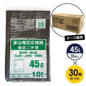レミントン ビサ入り足うらシート 30枚（約15回分） : GOOD ZERO