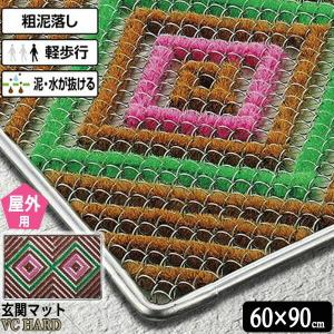 棕櫚蓑 民芸品 インテリア 伝統工芸 蓑 合羽 かっぱ 雨具 : 矢車商店