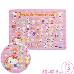 ドラえもん お風呂マット ハーフマット 60 42 5cm びーんず生活雑貨デポ 通販 Paypayモール