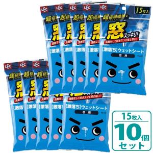 アタゴ ラーメン濃度計 MASTER-ラーメンα (自動温度補正・防水機能付