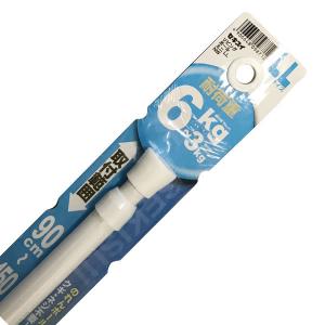 つっぱり棒 セキスイ リビングポールミニ LL...の詳細画像4