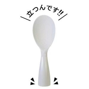 曙産業 しゃもじ ニューこびりつかないしゃもじ 21cm KR-7700