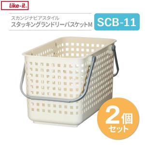 Panasonic（パナソニック） N-UF21-C 衣類乾燥機専用・自立スタンド