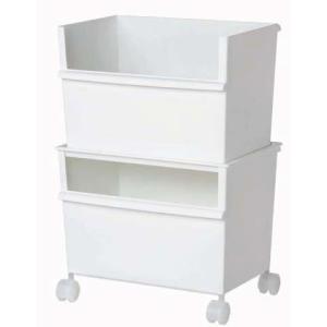 収納ボックス ジャストイット コンテナー ワイド ホワイト  JTS-01   新聞 ストッカー コンテナー