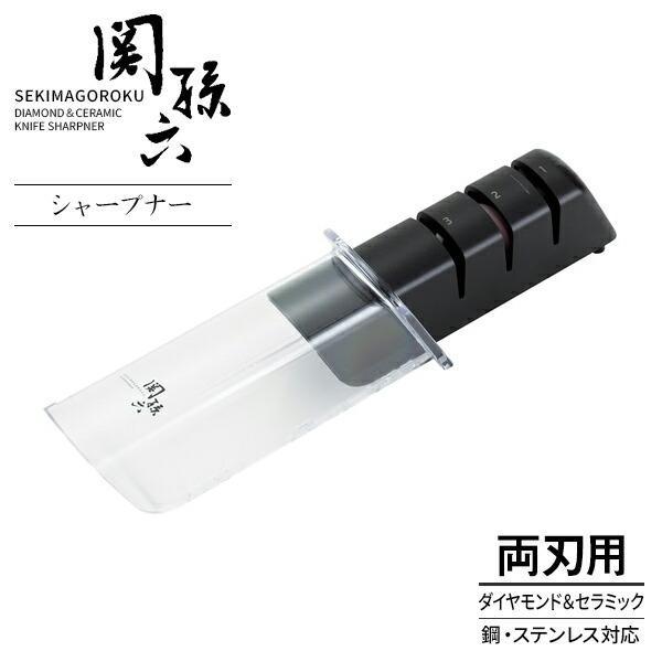 貝印 シャープナー 関孫六 ダイヤモンド＆セラミックシャープナー 両刃用 AP0308 ｜ 包丁研ぎ...