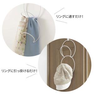 山崎実業 ドアハンガー ジョイントハンガー リ...の詳細画像2