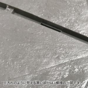 コンドル 石目ユニットE ディープグレー | ...の詳細画像4