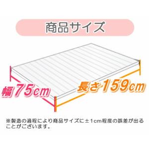 風呂フタ シャッター風呂ふた ホワイト L16...の詳細画像1