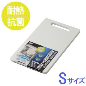 新輝合成 スーパー 耐熱 抗菌 まな板 M 横32×縦20×厚さ1cm ｜ 俎板 銀