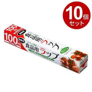 業務用 食品用 ラップ 30cm×100m 10個セット ｜ 食品 野菜 保存 保管 環境にやさしい 台所用品 キッチン用品｜yh-beans