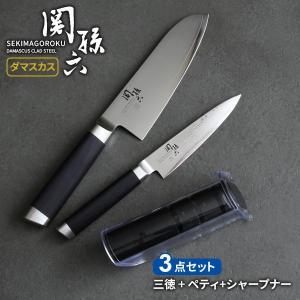 貝印 関孫六 ダマスカス 包丁2本 + シャープナー 3点セット (三徳包丁 刃渡り16.5cm AE5200 + ペティナイフ 12cm AE5202 + シャープナー AP0308)｜yh-beans