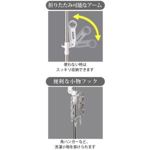 室内物干し セキスイ つっぱり式部屋干しポール...の詳細画像5