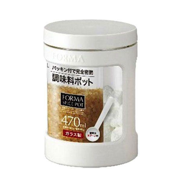 調味料入れ フォルマ ガラスポット ミニ 470ml ホワイト 1130 ｜ 密閉 ガラス 食品保存