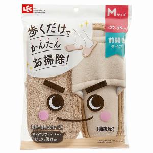 お掃除スリッパ 激落ちくん おそうじスリッパ ...の詳細画像1