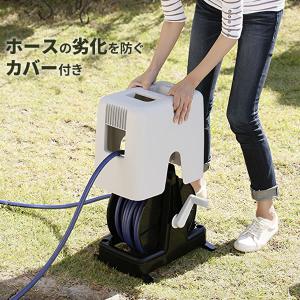 タカギ 散水 ホースリール オーロラBOXYツ...の詳細画像3