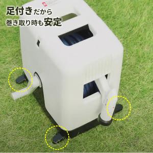 タカギ 散水 ホースリール オーロラBOXYツ...の詳細画像4