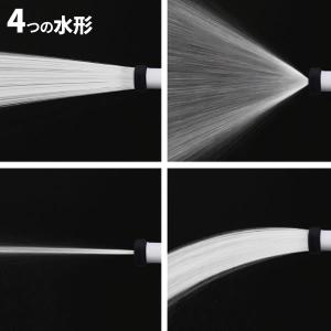 タカギ 散水 ホースリール オーロラBOXYツ...の詳細画像5