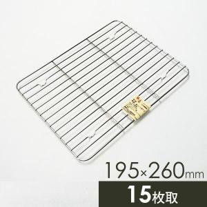和平フレイズ 網 味道 角バット用アミ 215×285mm 12枚取 AD-333