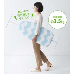 山崎実業 アイロン台 スタンド式おてがるプレス...の詳細画像4