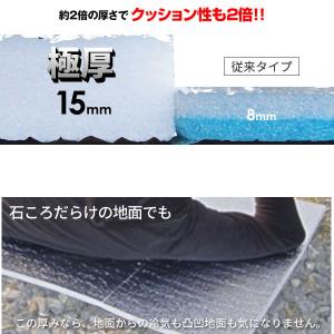 レジャーシート アルミ 折りたたみ式 極厚 レ...の詳細画像3