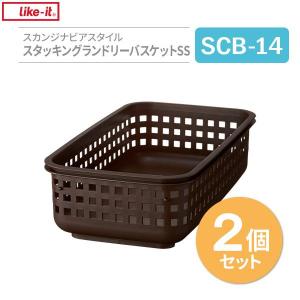 平和工業 バスケット 脱衣かご ホワイト ｜ 衣類入れ かご 脱衣 カゴ