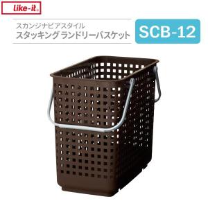 リユースマン倉敷、ランドリーバスケット、ブラウン、収納 Amazon｜プラスチック製収納バスケット、ハンドル付き編みバスケット