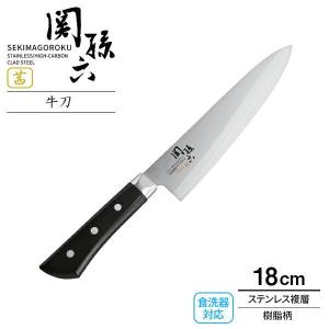 関孫六 貝印 包丁 ダマスカス 牛刀 刃渡り18cm AE5204 ｜ 高級 日本製