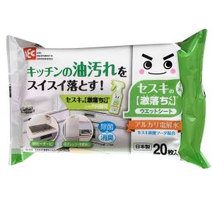 掃除 シート セスキの激落ちくんシート キッチ...の詳細画像1