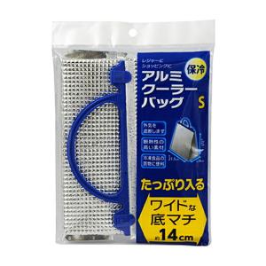 アルミ 保冷バッグ アルミクーラーバッグ S ...の詳細画像1