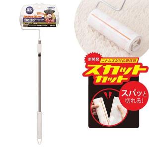 ニトムズ 超強力 コロコロ ハイグレード SC 強接着 伸縮 L C4316